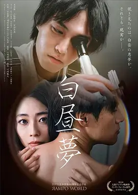 城墙根下 都市剧在线追剧